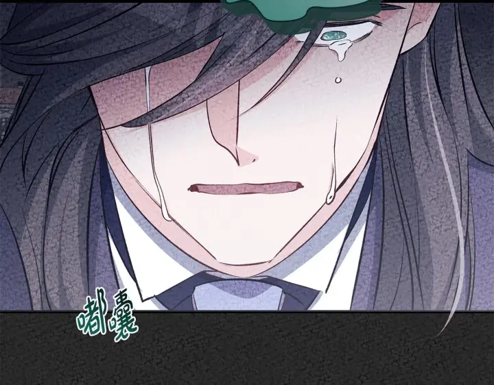 《一切都在孩子脚下》第78话 意外事故的真相图186