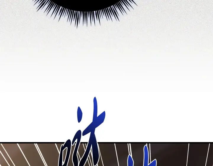 《一切都在孩子脚下》第78话 意外事故的真相图35