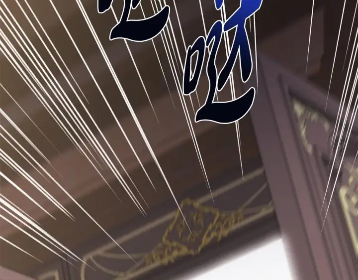 《一切都在孩子脚下》第78话 意外事故的真相图36