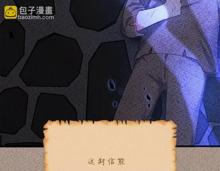 《一切都在孩子脚下》第80话 每个人都很崩溃图100