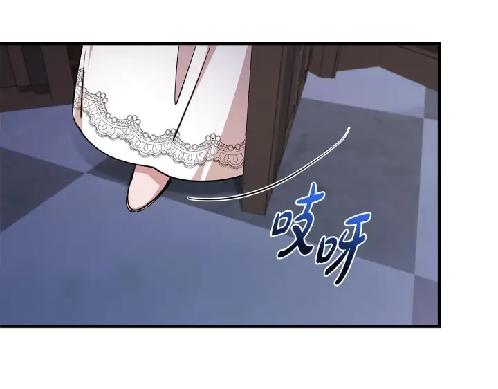 《一切都在孩子脚下》第80话 每个人都很崩溃图36