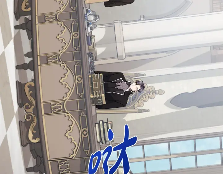 《一切都在孩子脚下》第81话 想变强大的执念图117