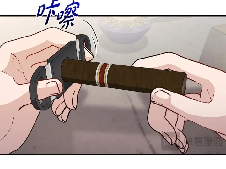《一切都在孩子脚下》第81话 想变强大的执念图125