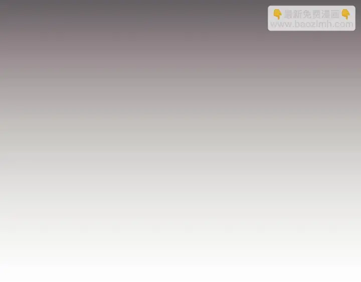 《一切都在孩子脚下》第81话 想变强大的执念图144