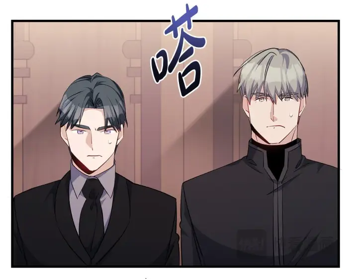 《一切都在孩子脚下》第81话 想变强大的执念图145