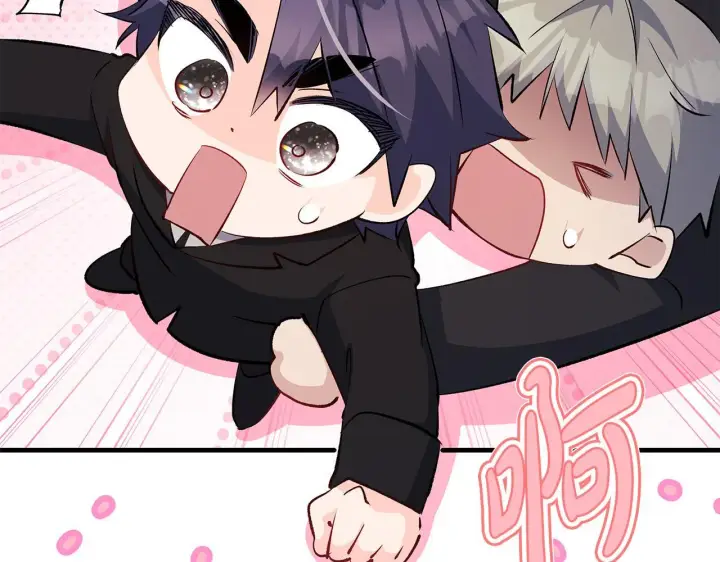 《一切都在孩子脚下》第81话 想变强大的执念图156