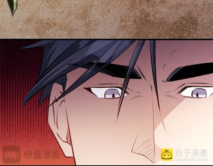 《一切都在孩子脚下》第81话 想变强大的执念图25