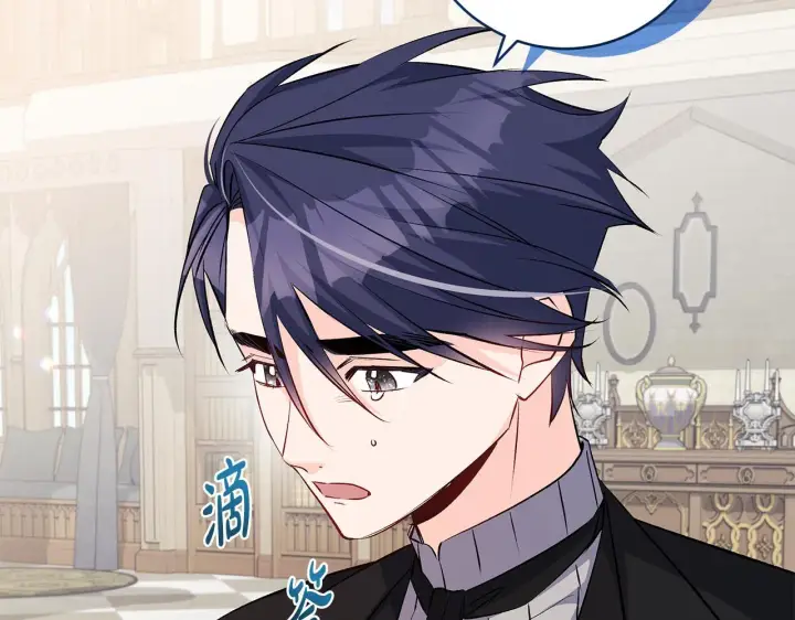 《一切都在孩子脚下》第81话 想变强大的执念图77