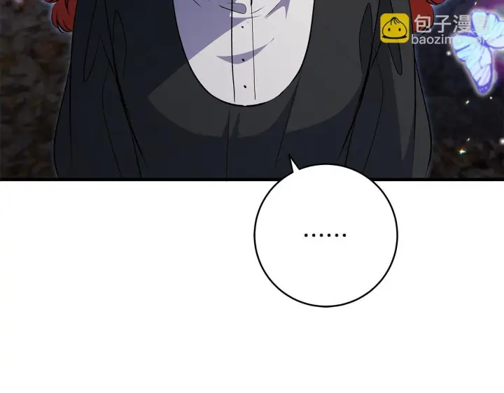 《一切都在孩子脚下》第82话 葬礼上各怀鬼胎图105
