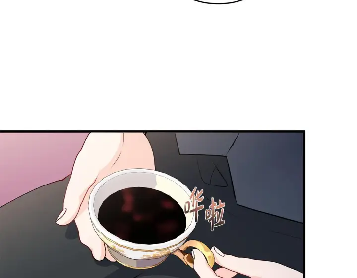 《一切都在孩子脚下》第83话 一位特殊的客人图10