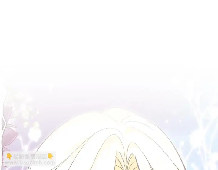 《一切都在孩子脚下》第83话 一位特殊的客人图104