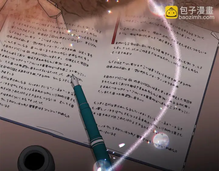 《一切都在孩子脚下》第83话 一位特殊的客人图34