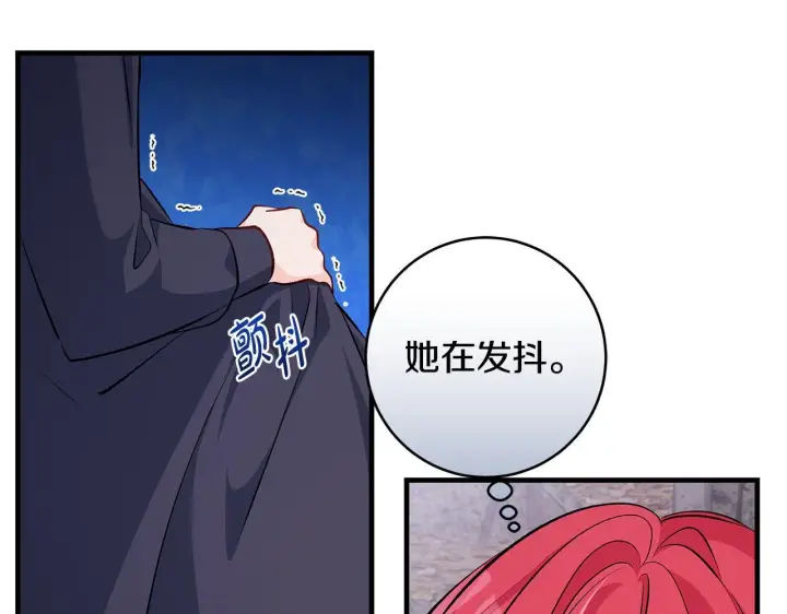 《一切都在孩子脚下》第83话 一位特殊的客人图58