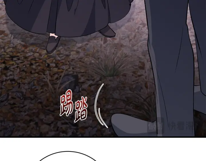 《一切都在孩子脚下》第83话 一位特殊的客人图87