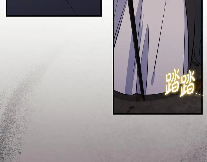 《一切都在孩子脚下》第83话 一位特殊的客人图98