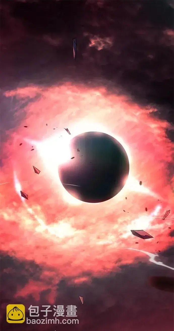 《以王之力重生》第1话图2
