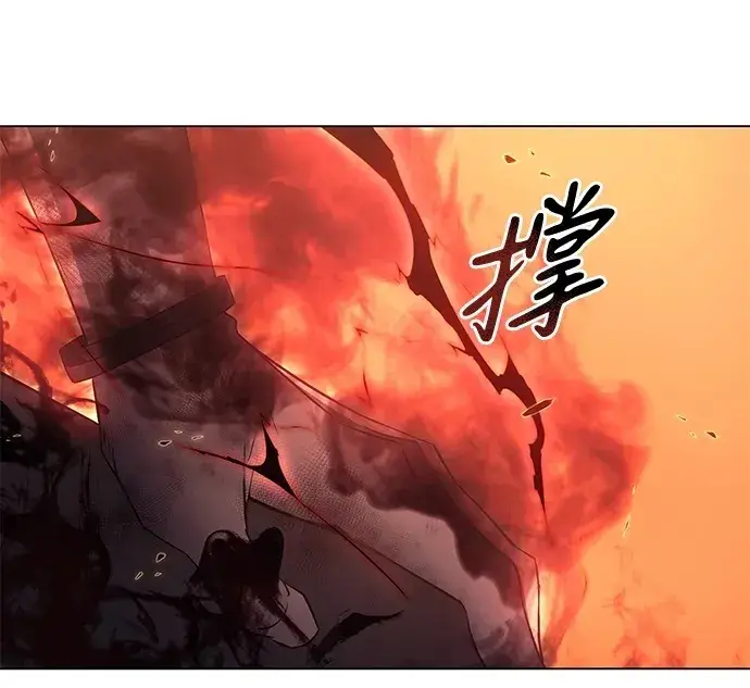 《以王之力重生》第2话图50