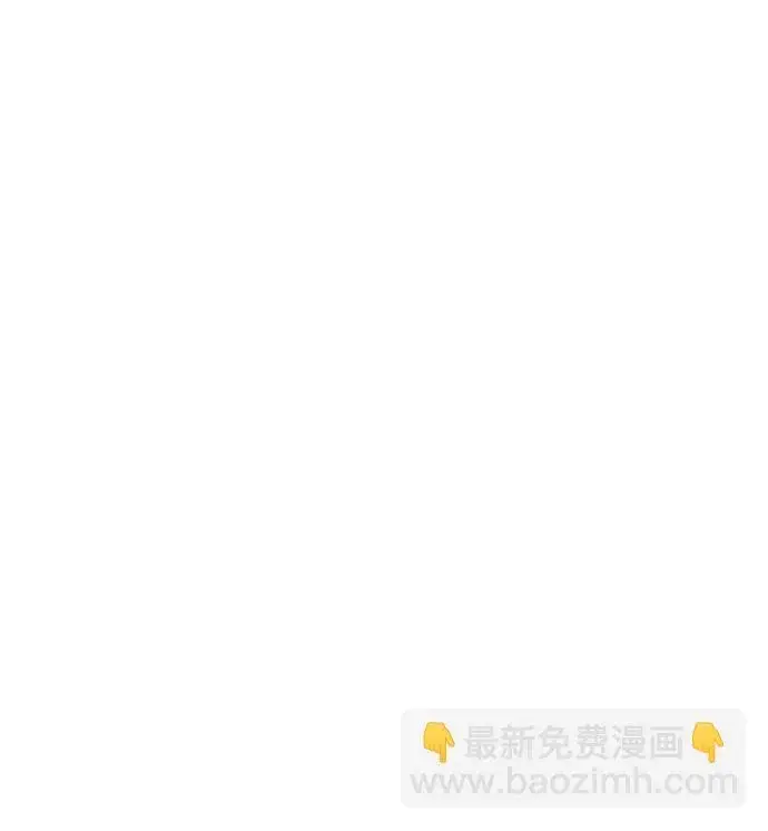 《以王之力重生》第11话图7