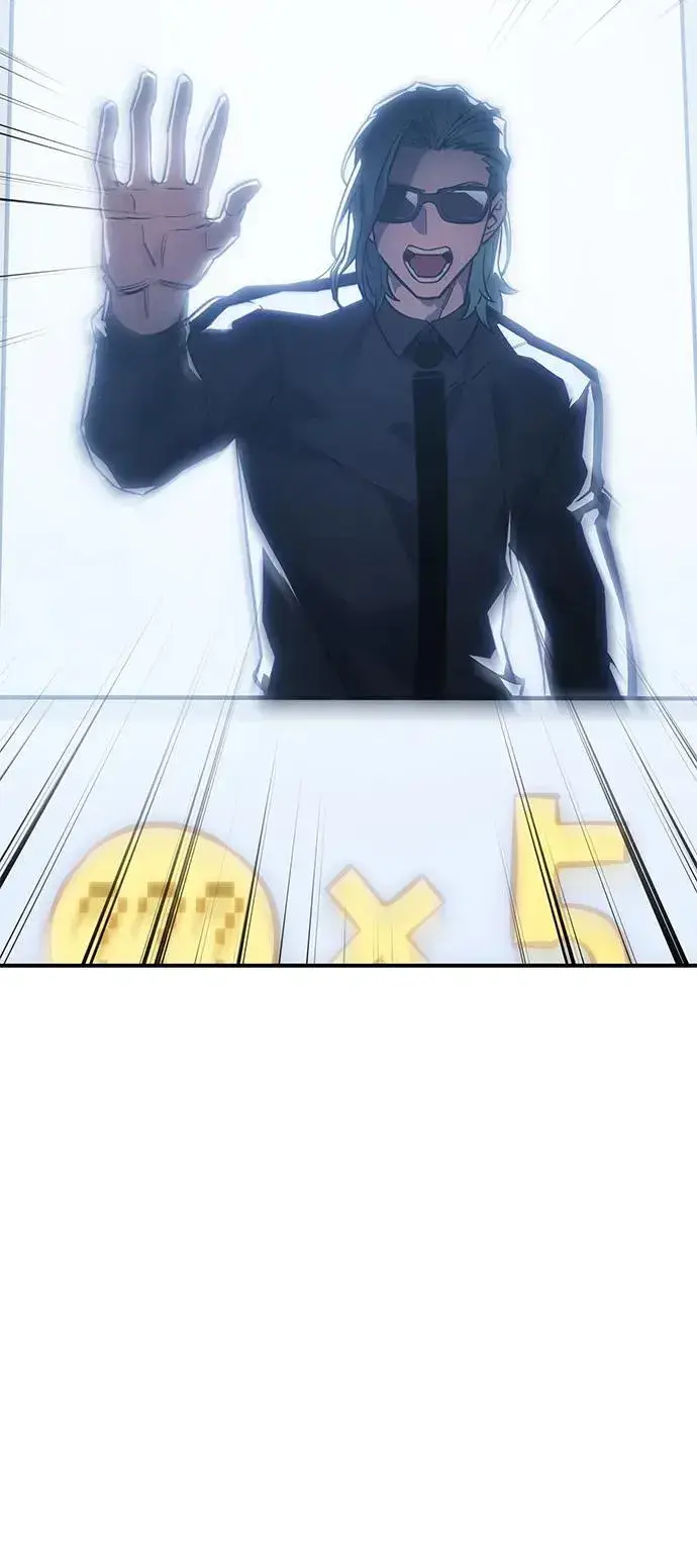 《以王之力重生》第15话图32