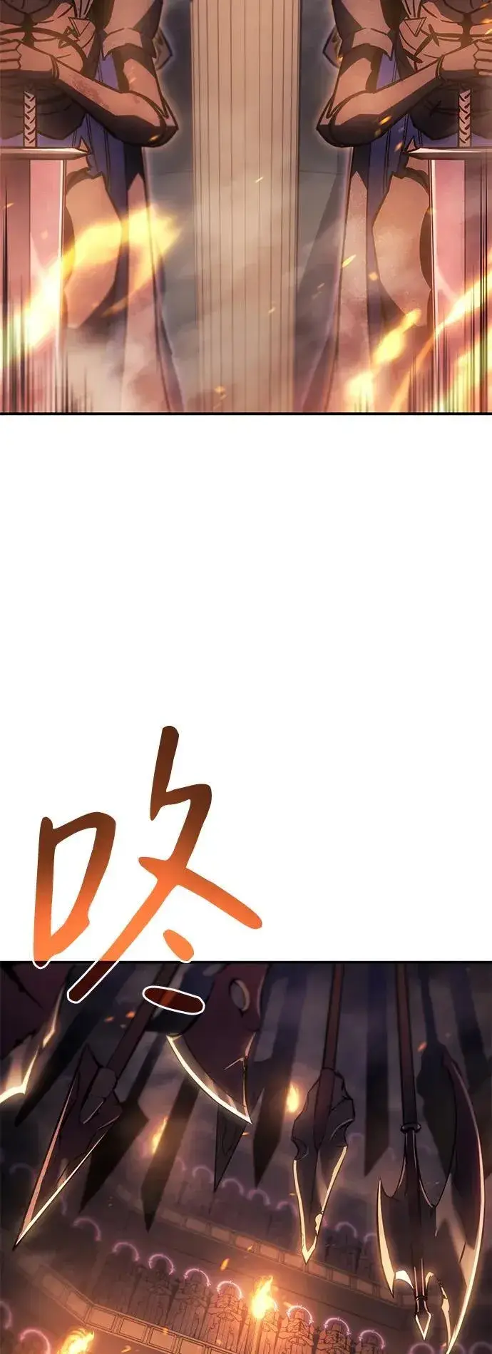《以王之力重生》第20话图92