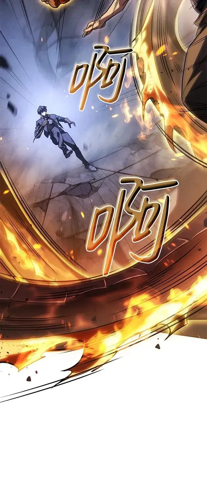 《以王之力重生》第31话图46