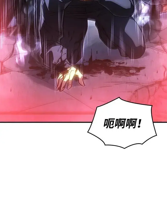 《以王之力重生》第31话图83