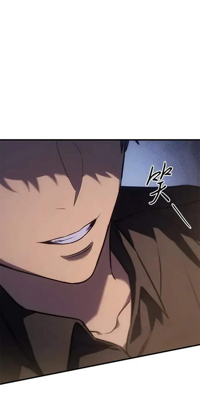《以王之力重生》第34话图43
