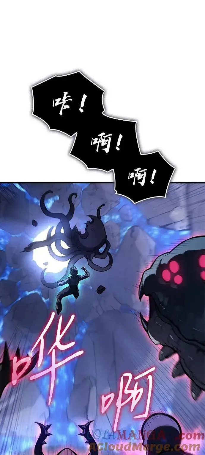 《以王之力重生》第35话图29