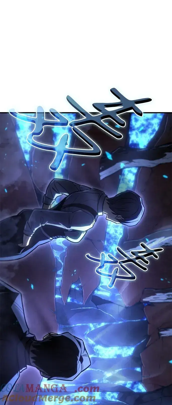 《以王之力重生》第35话图5
