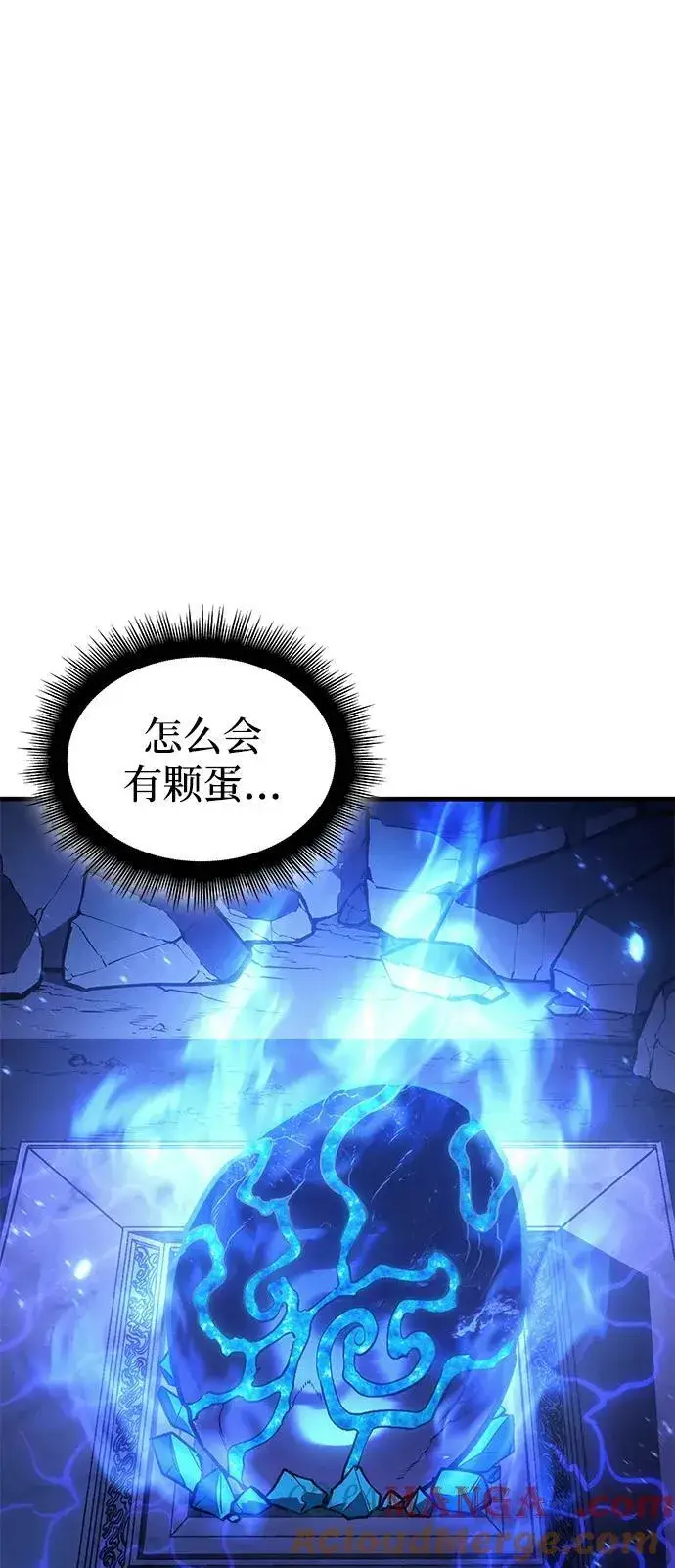 《以王之力重生》第35话图73
