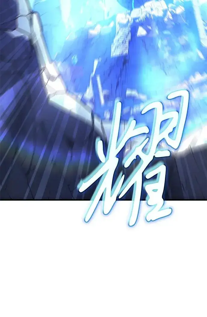 《以王之力重生》第35话图99