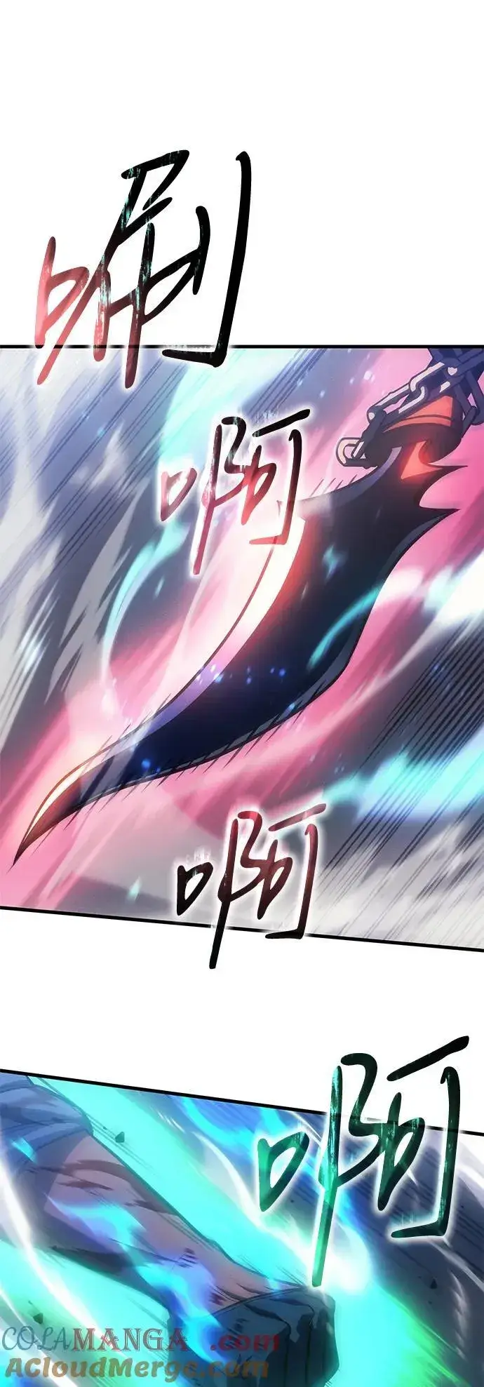 《以王之力重生》第36话图125