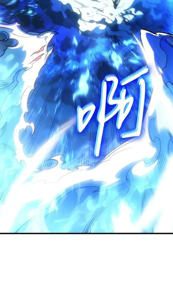 《以王之力重生》第36话图138