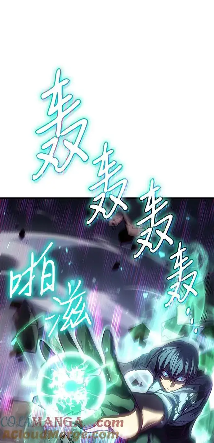 《以王之力重生》第36话图21