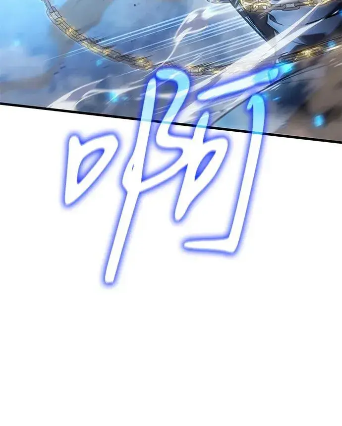 《以王之力重生》第36话图74