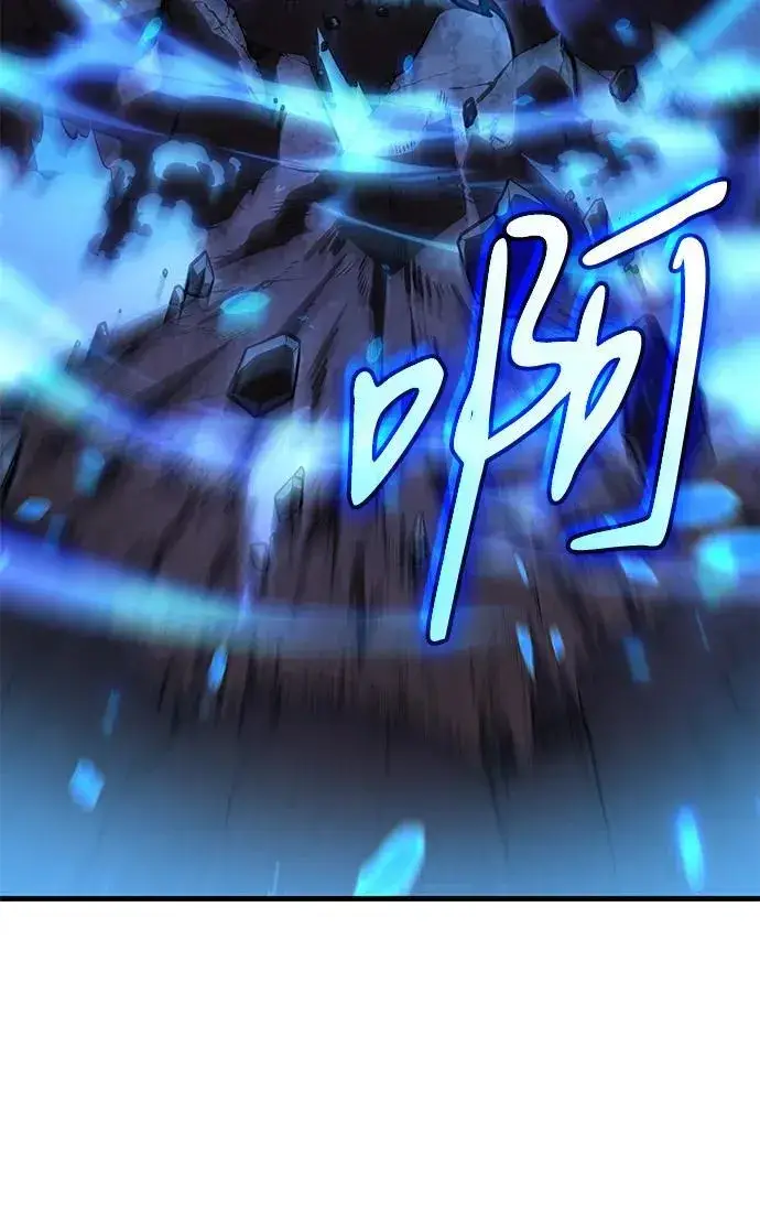 《以王之力重生》第36话图90