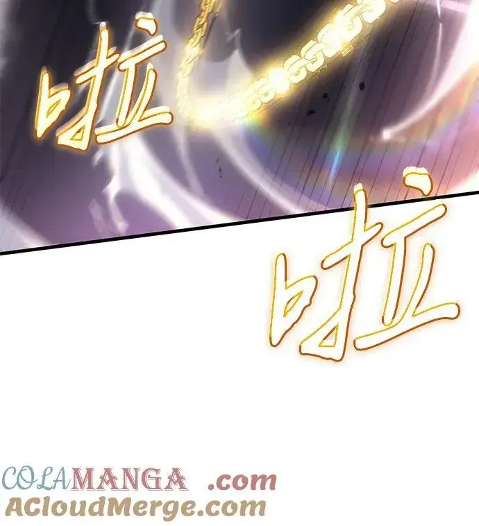 《以王之力重生》第37话图33