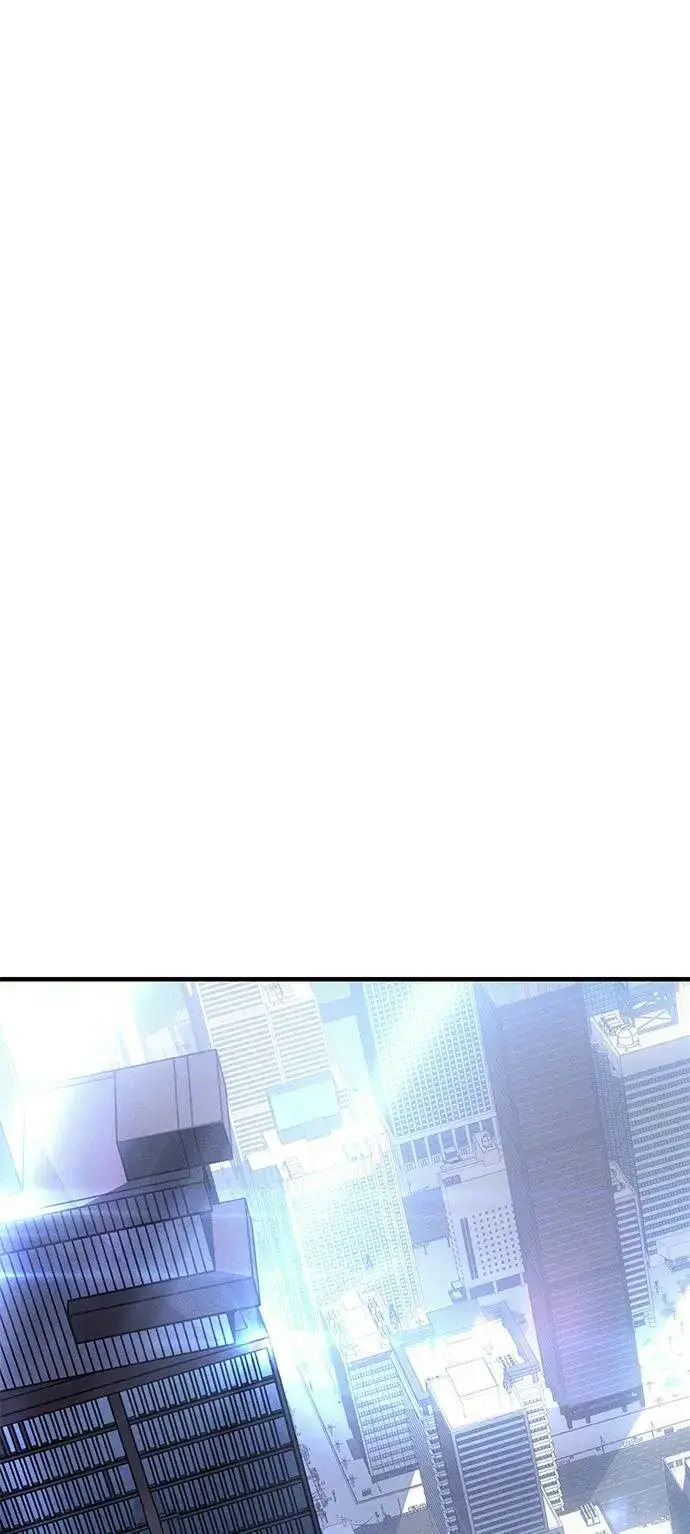 《以王之力重生》第43话图22