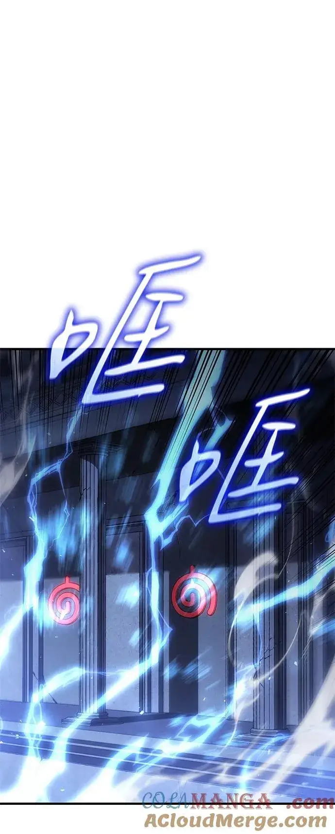 《以王之力重生》第43话图65