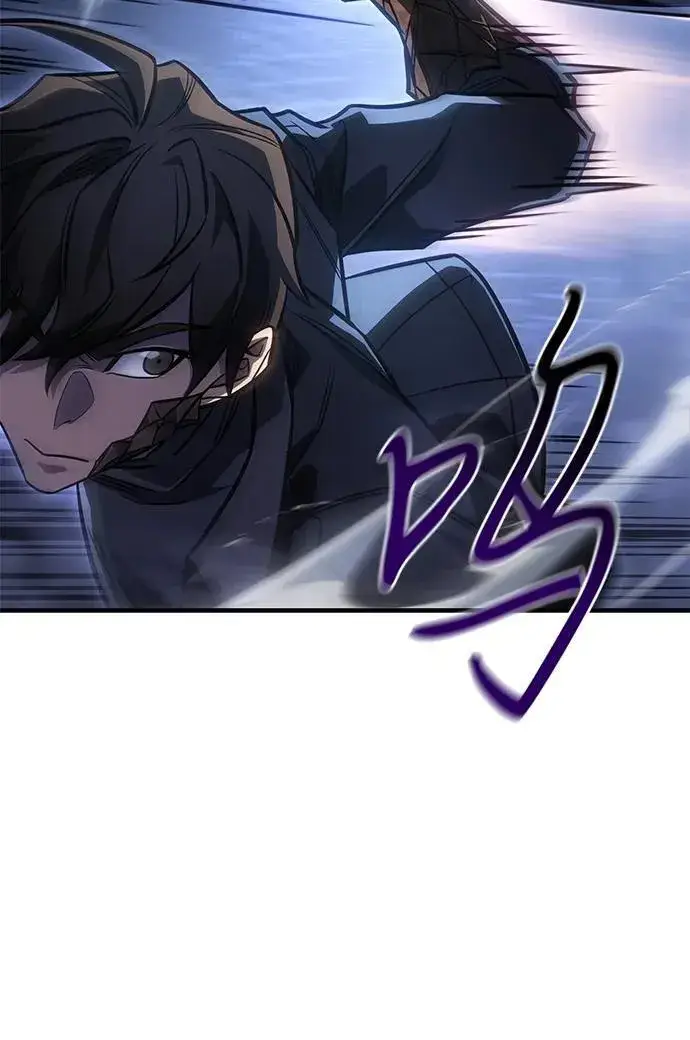《以王之力重生》第43话图72