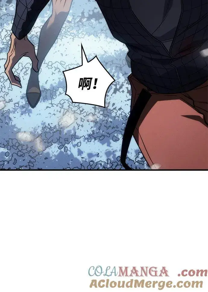 《以王之力重生》第45话图85