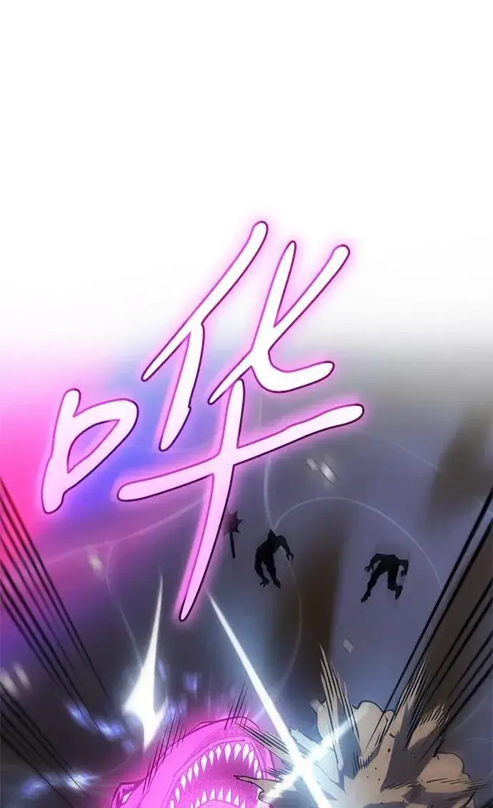 《以王之力重生》第45话图88