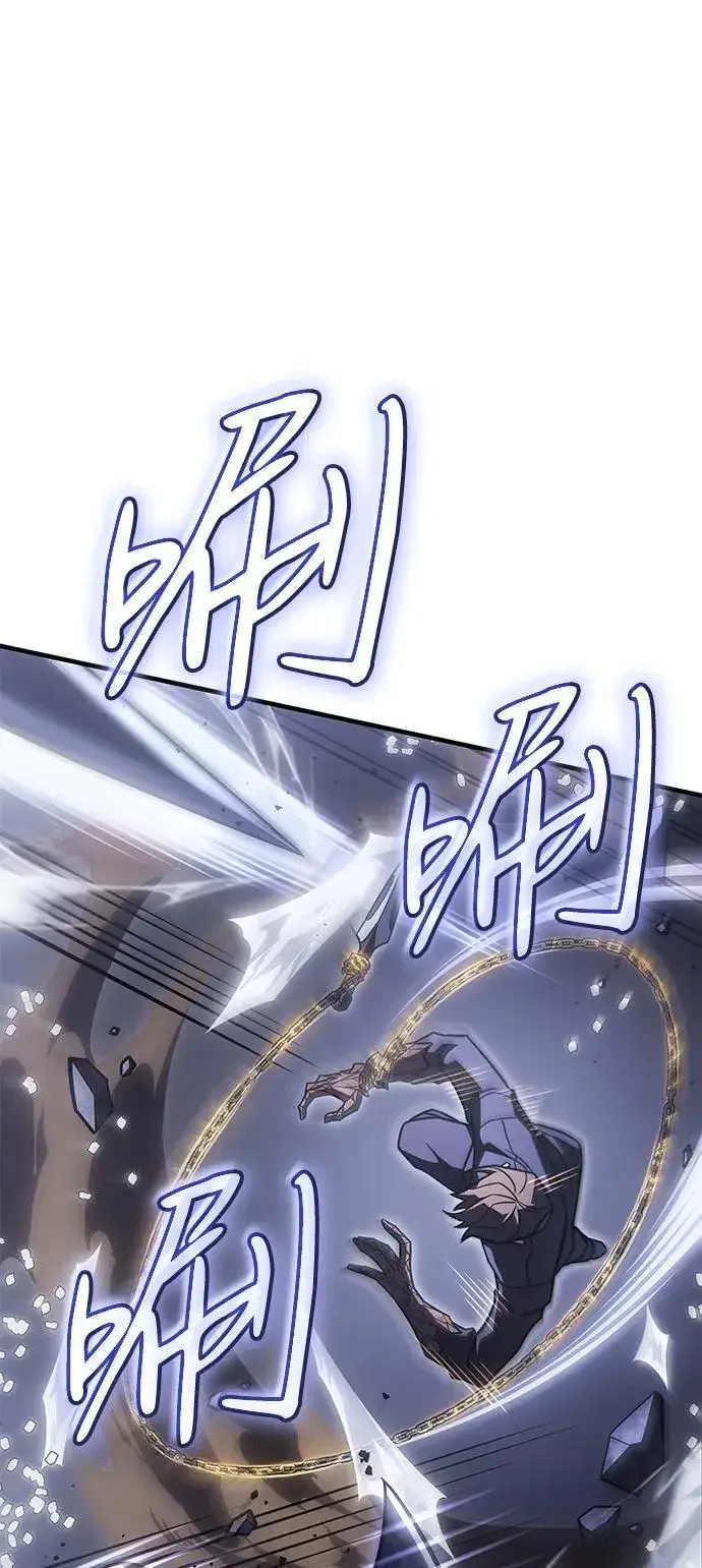 《以王之力重生》第46话图84