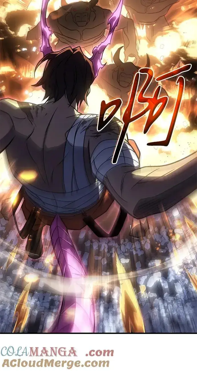 《以王之力重生》第47话图89