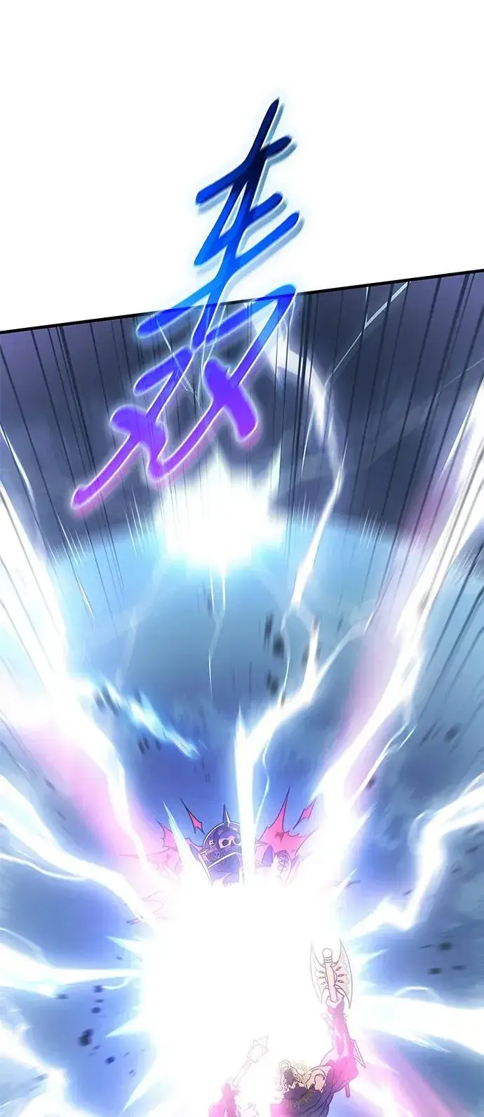 《以王之力重生》第48话图27