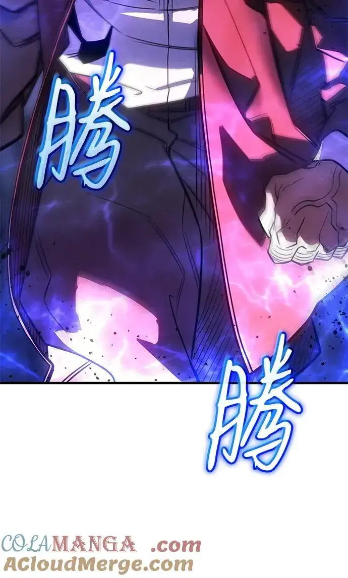 《以王之力重生》第51话图49