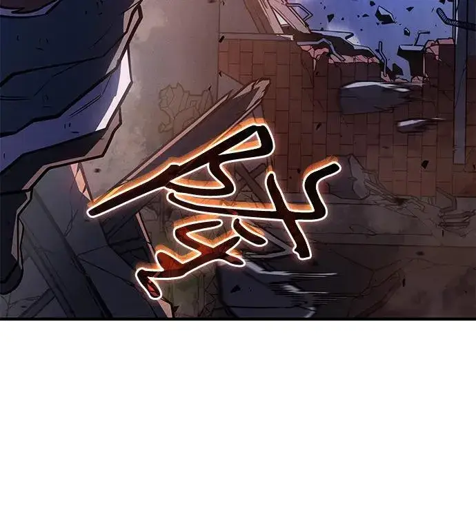 《以王之力重生》第54话图94