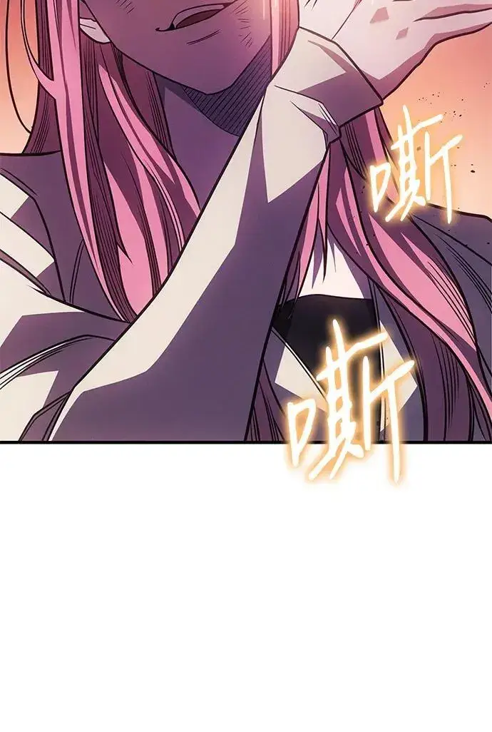 《以王之力重生》第58话图40