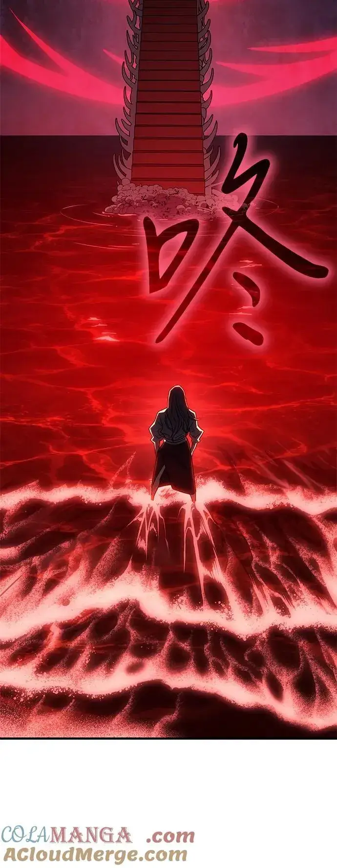 《以王之力重生》第58话图97