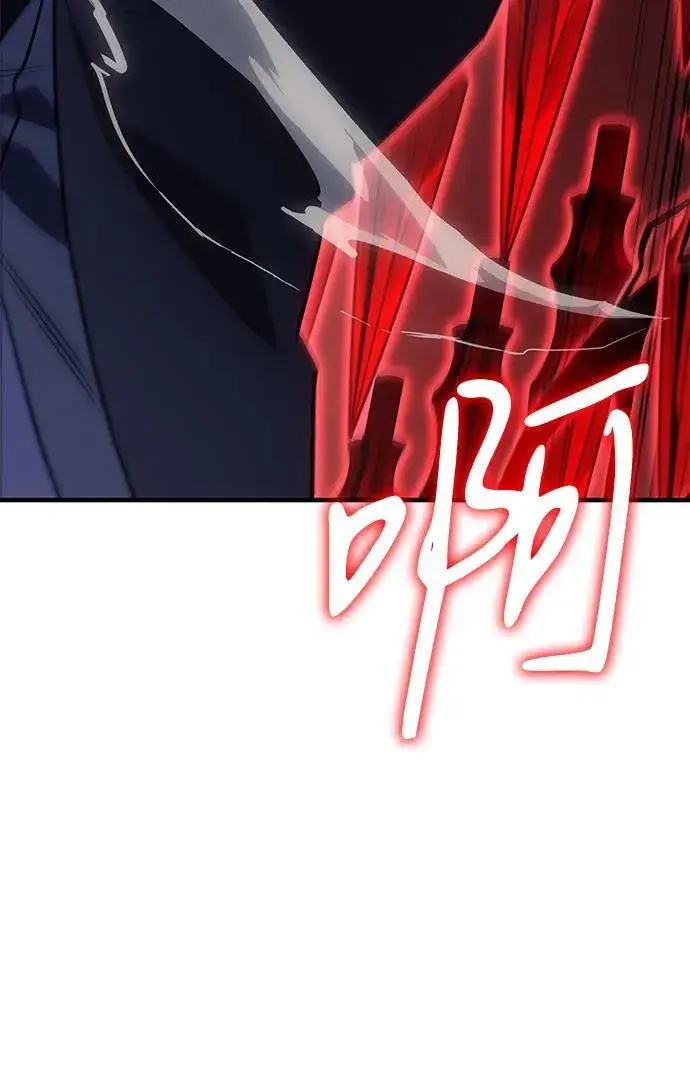 《以王之力重生》第59话图100